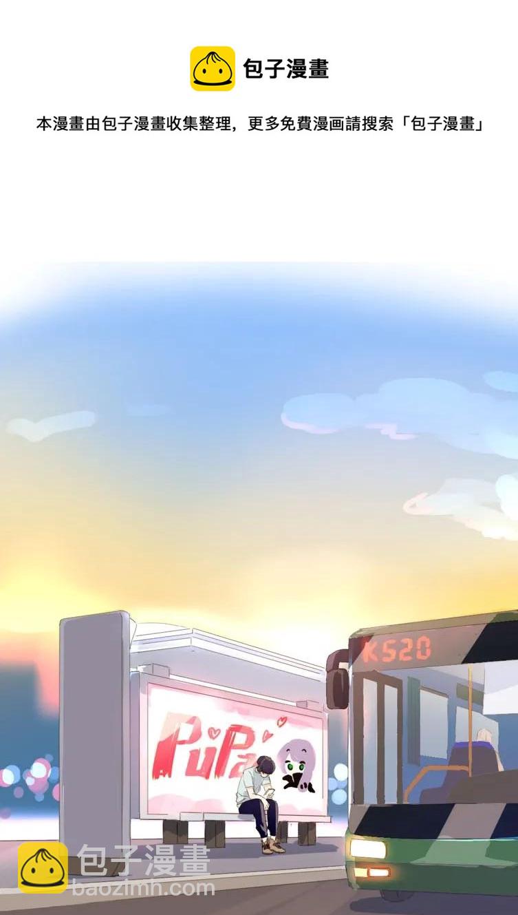 105 归家之途-第105话