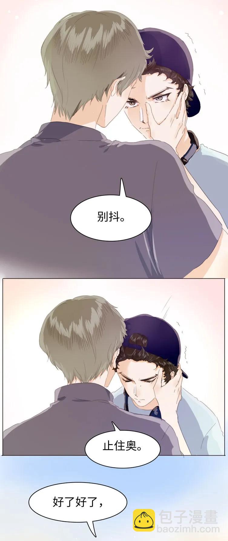 105 归家之途-第105话