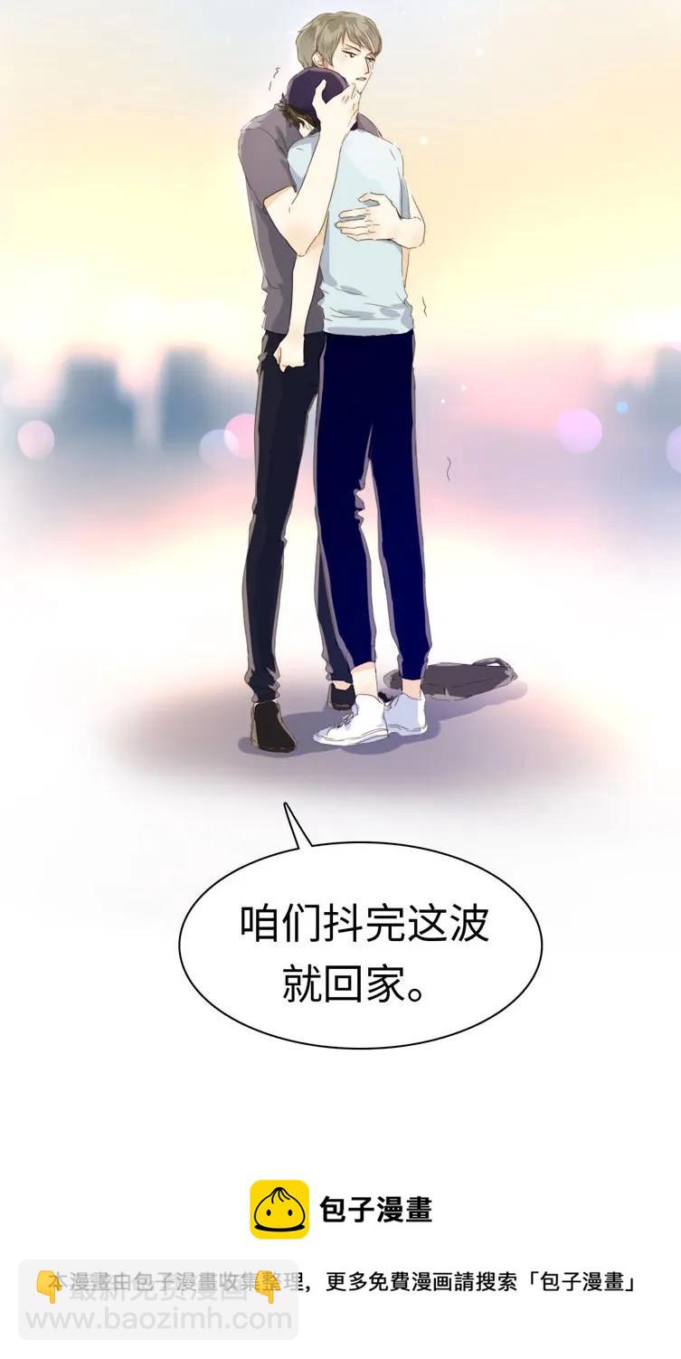 105 归家之途-第105话