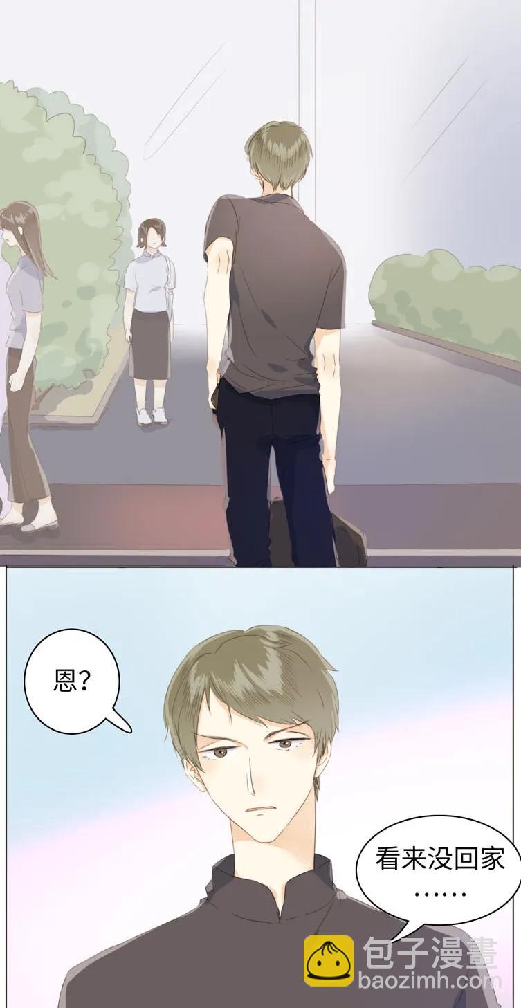 105 归家之途-第105话