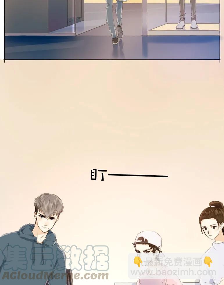 109 旁观者清-第109话