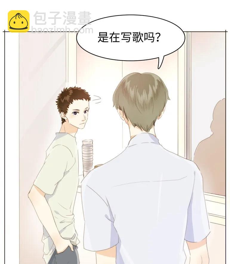 109 旁观者清-第109话