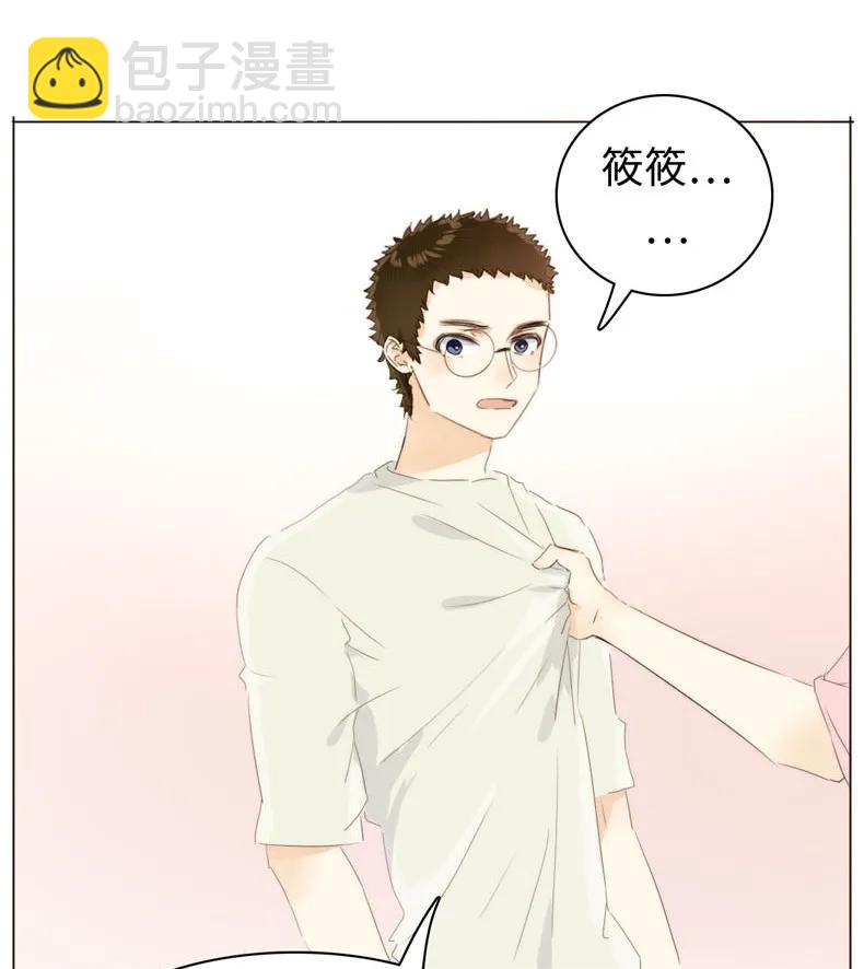 113 过往-第113话