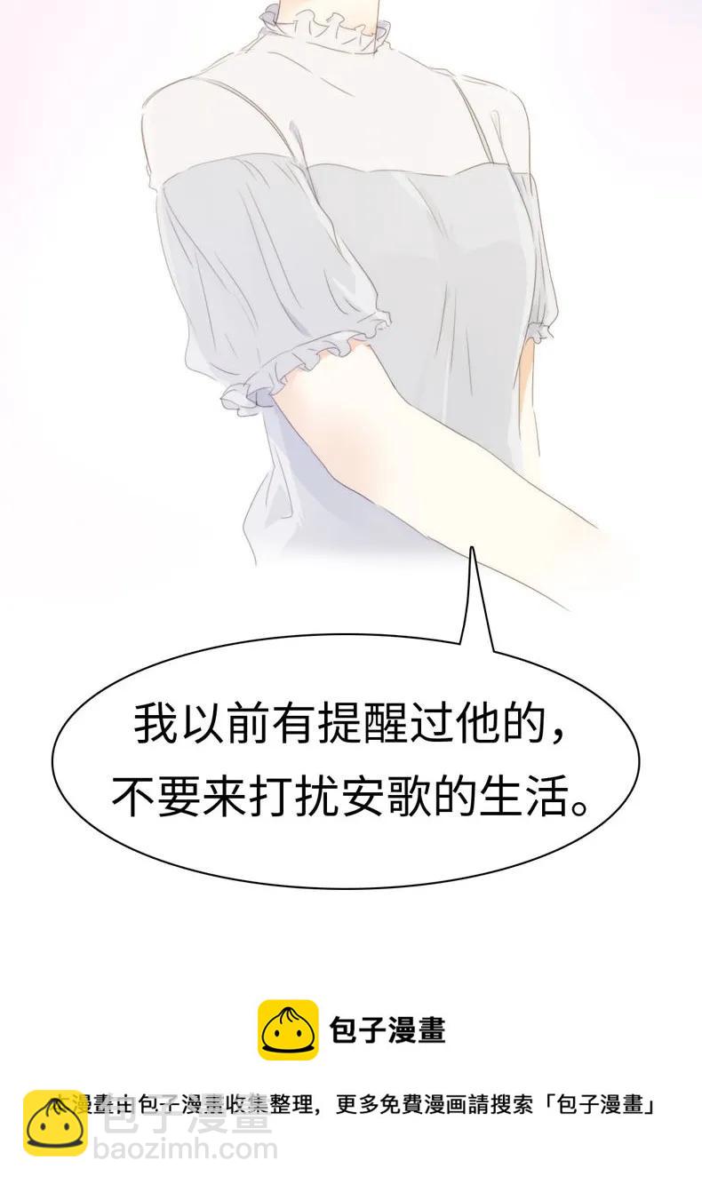 113 过往-第113话