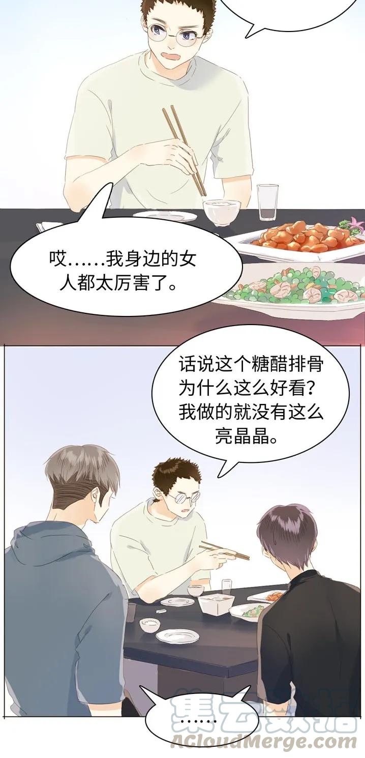 115 劝酒-第115话