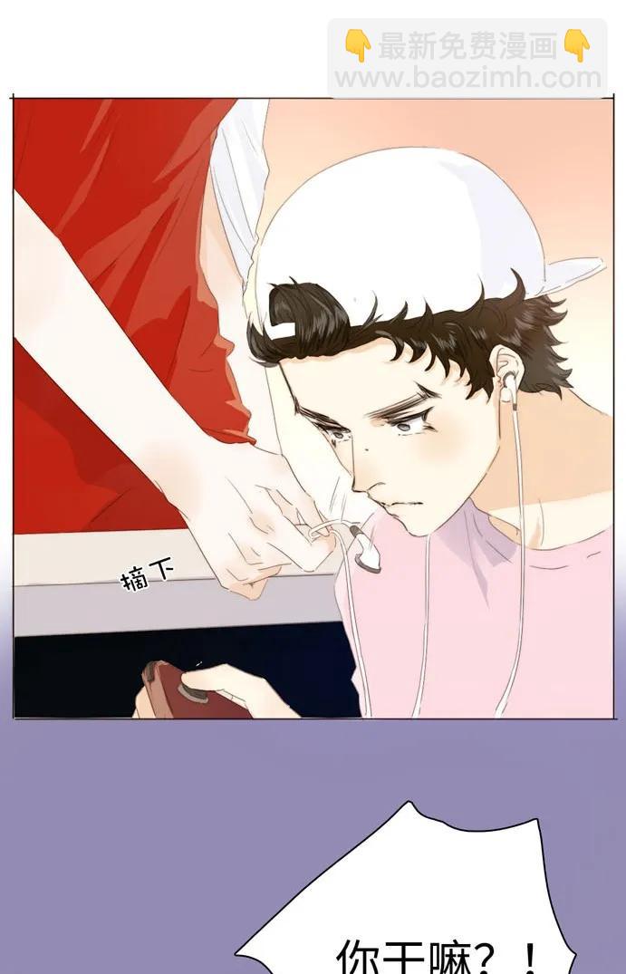 117 赌气-第117话