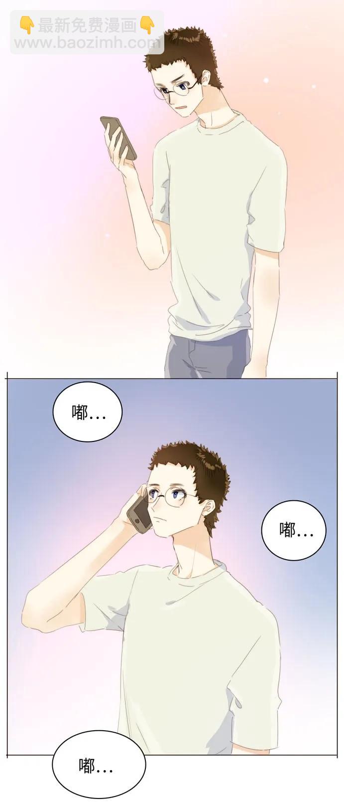 117 赌气-第117话