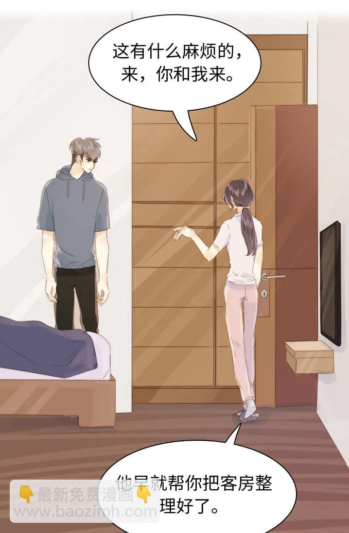 119 人无完人-第119话