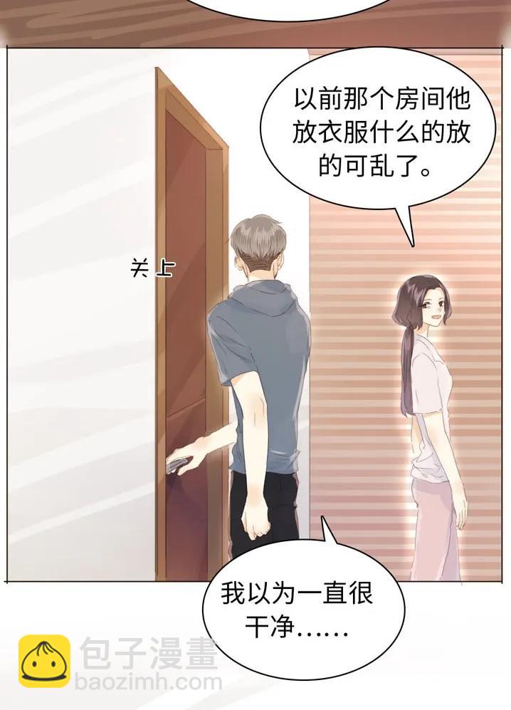 119 人无完人-第119话