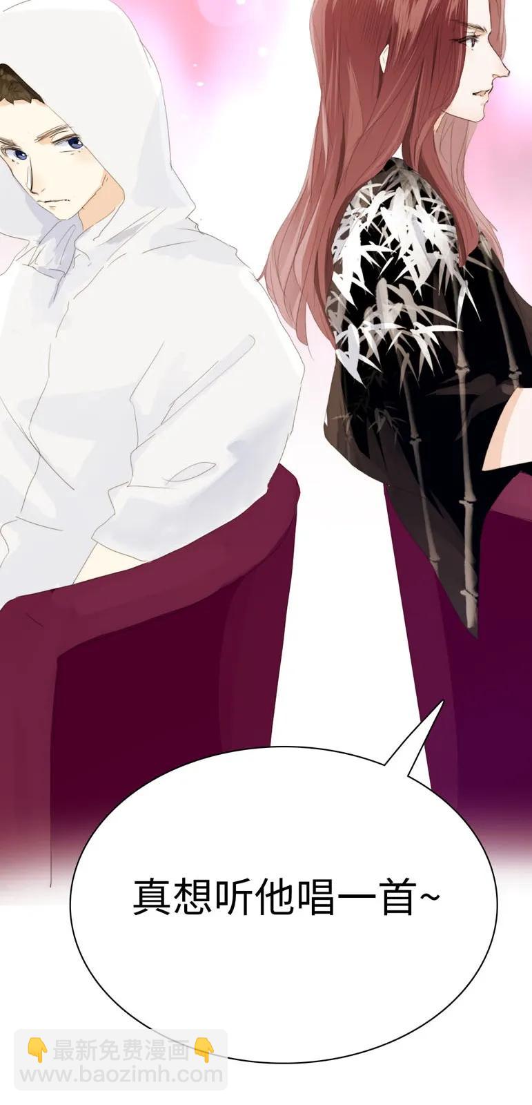 125 自我束缚-第125话