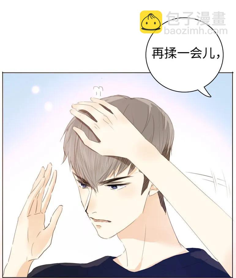 127 关心则乱-第127话