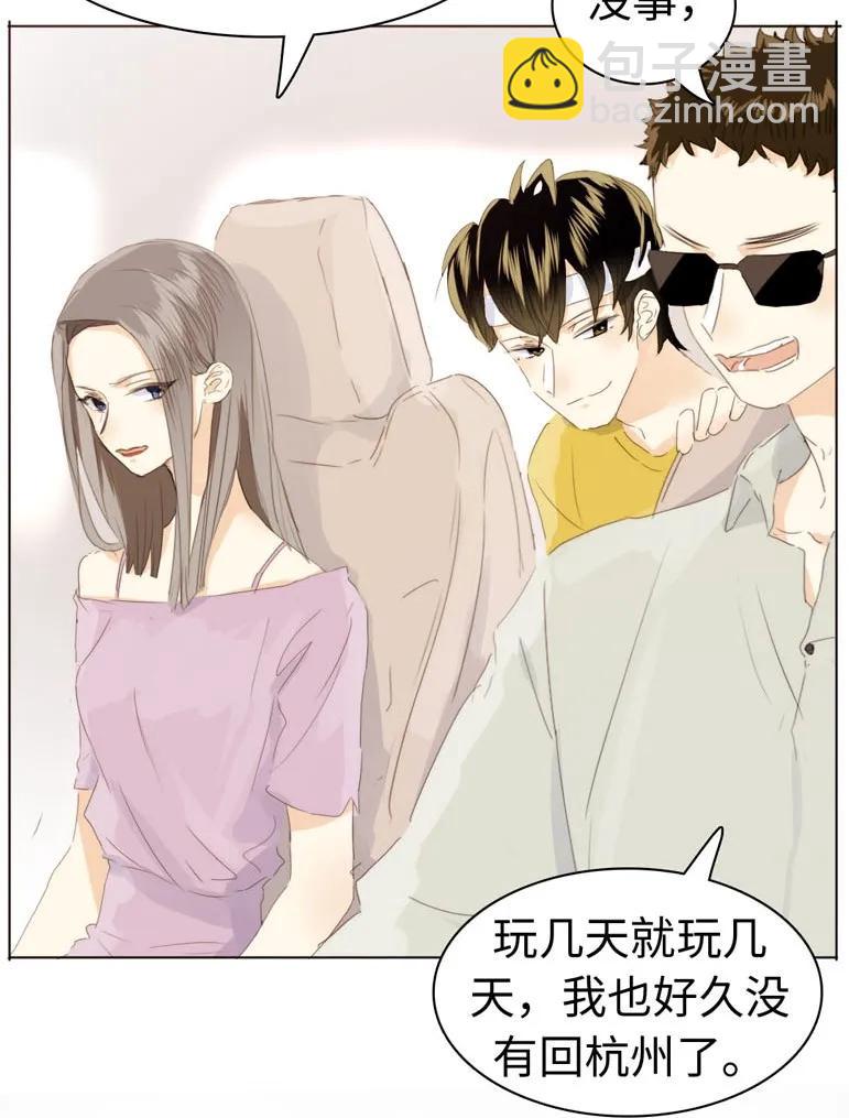 127 关心则乱-第127话