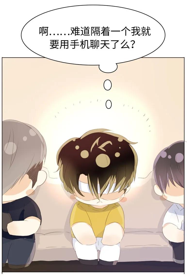 127 关心则乱-第127话