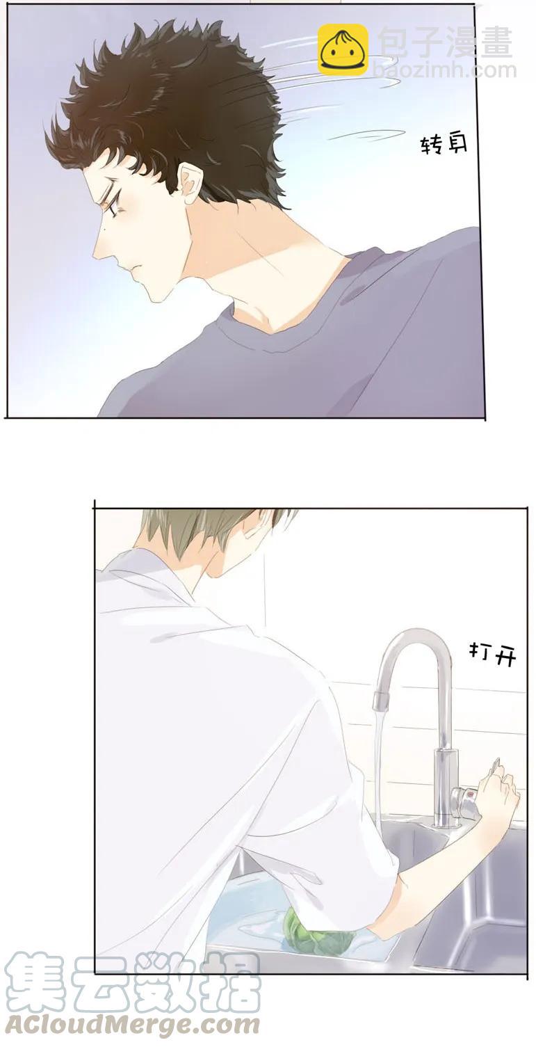 135 试探-第135话