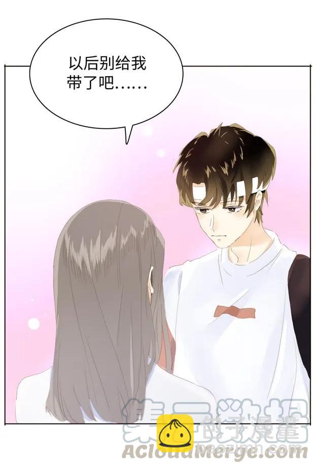 141 我喜欢你啊！-第141话