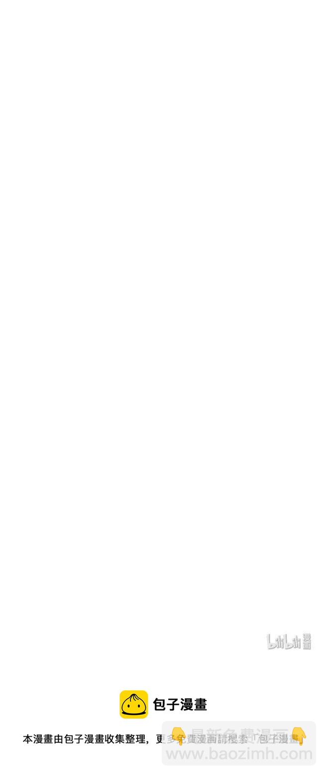 143 冷暖自知-第143话