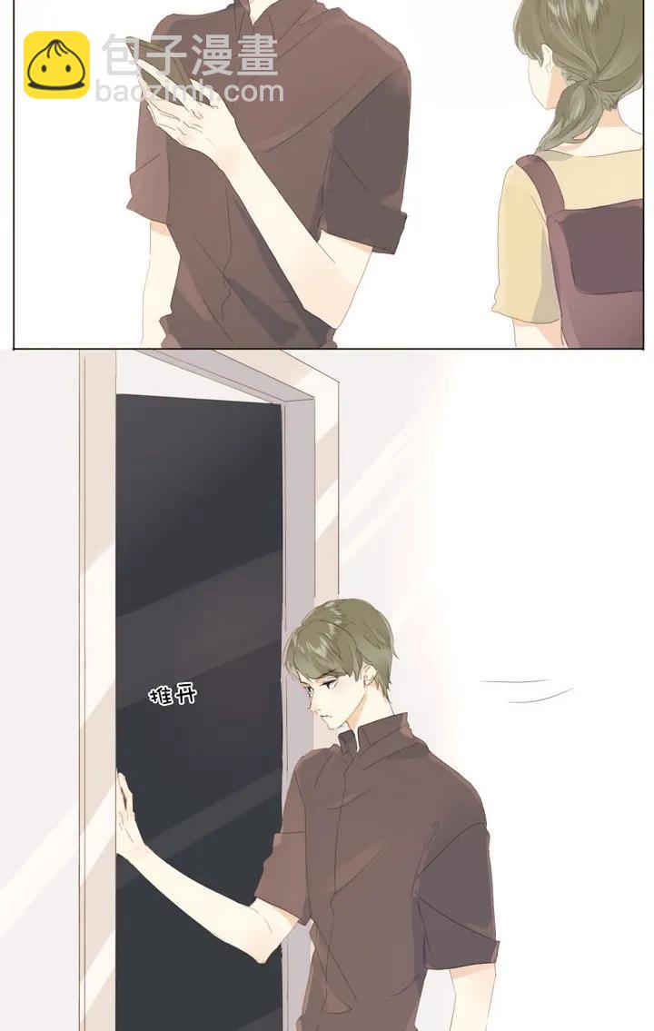 145 护犊子-第145话