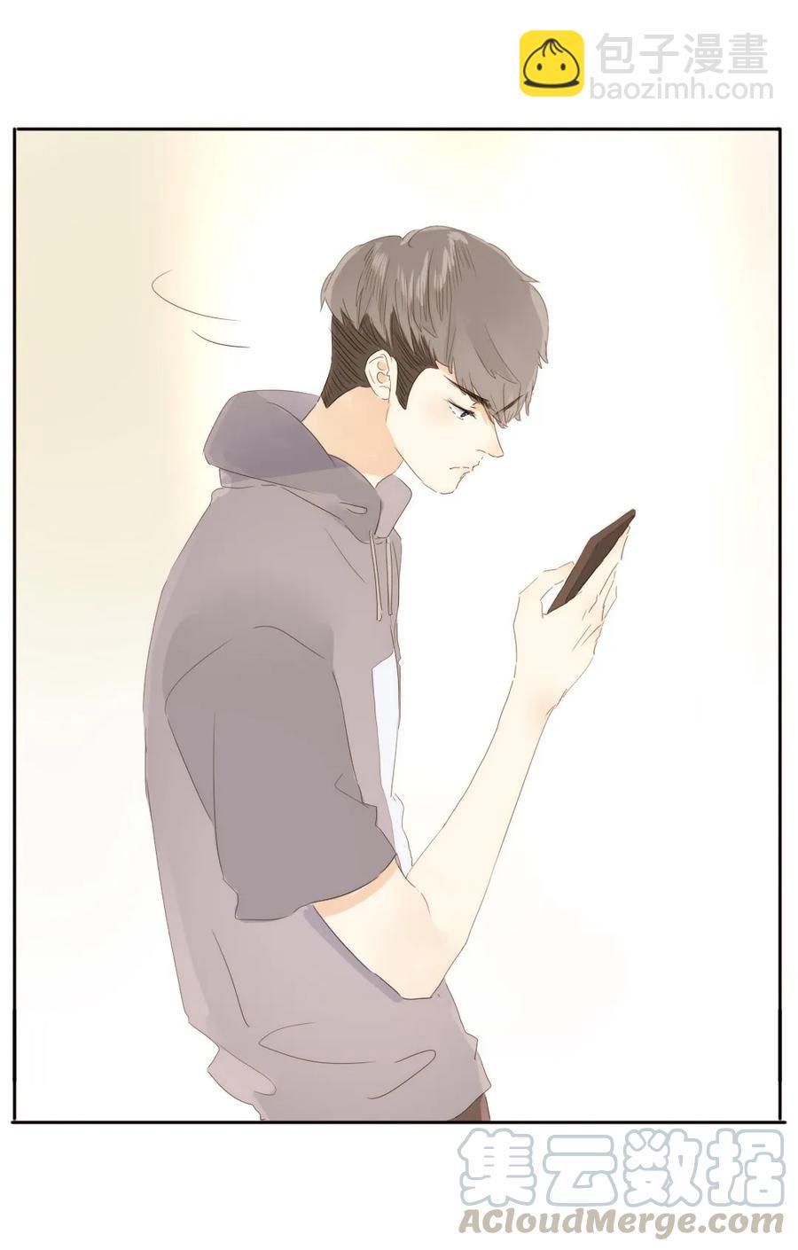 149 爱情不都这样-第149话