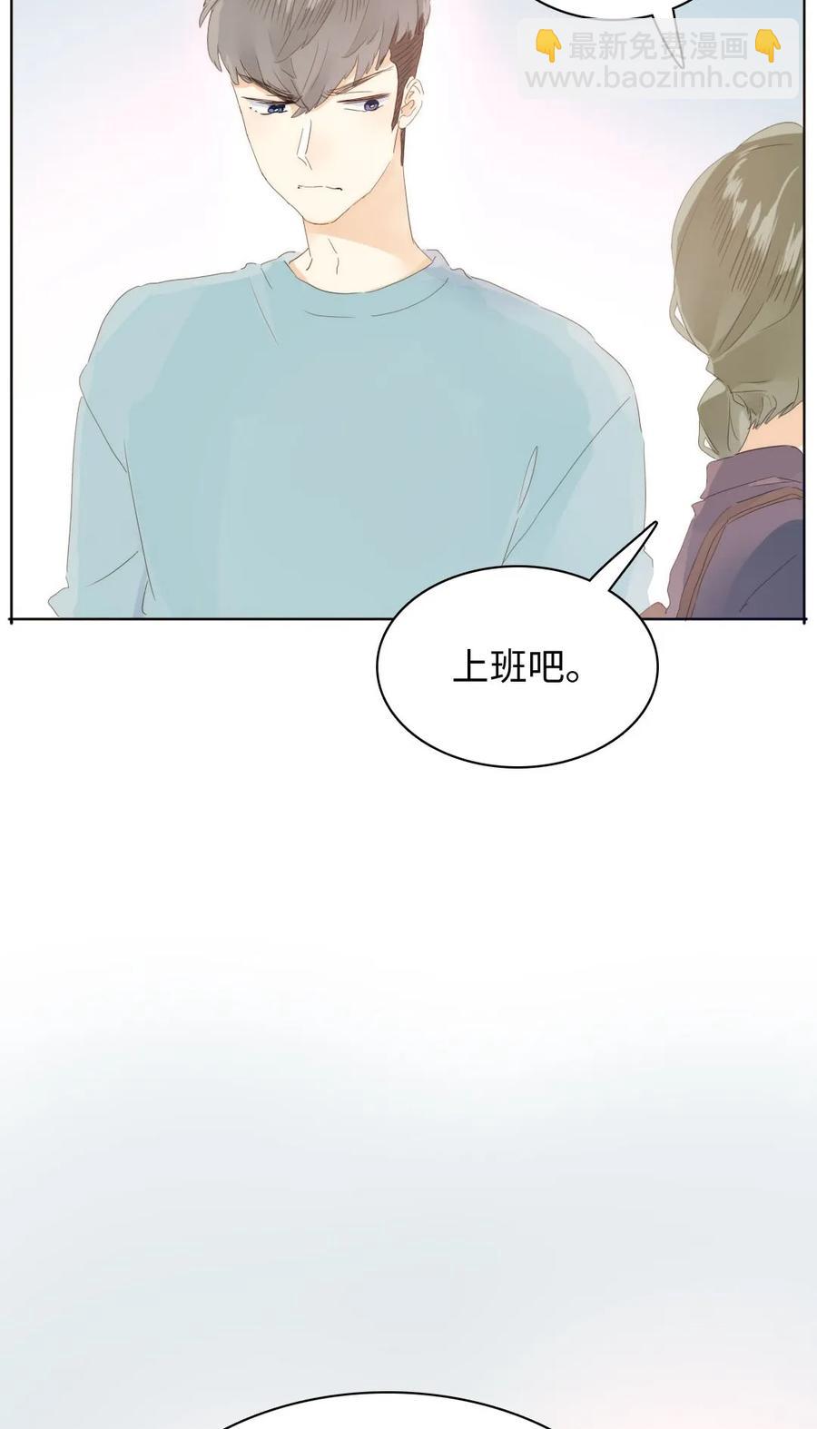 151 爱如潮水-第151话