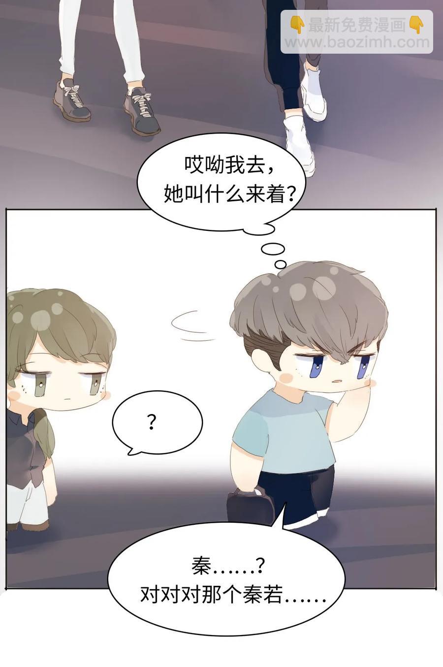 151 爱如潮水-第151话