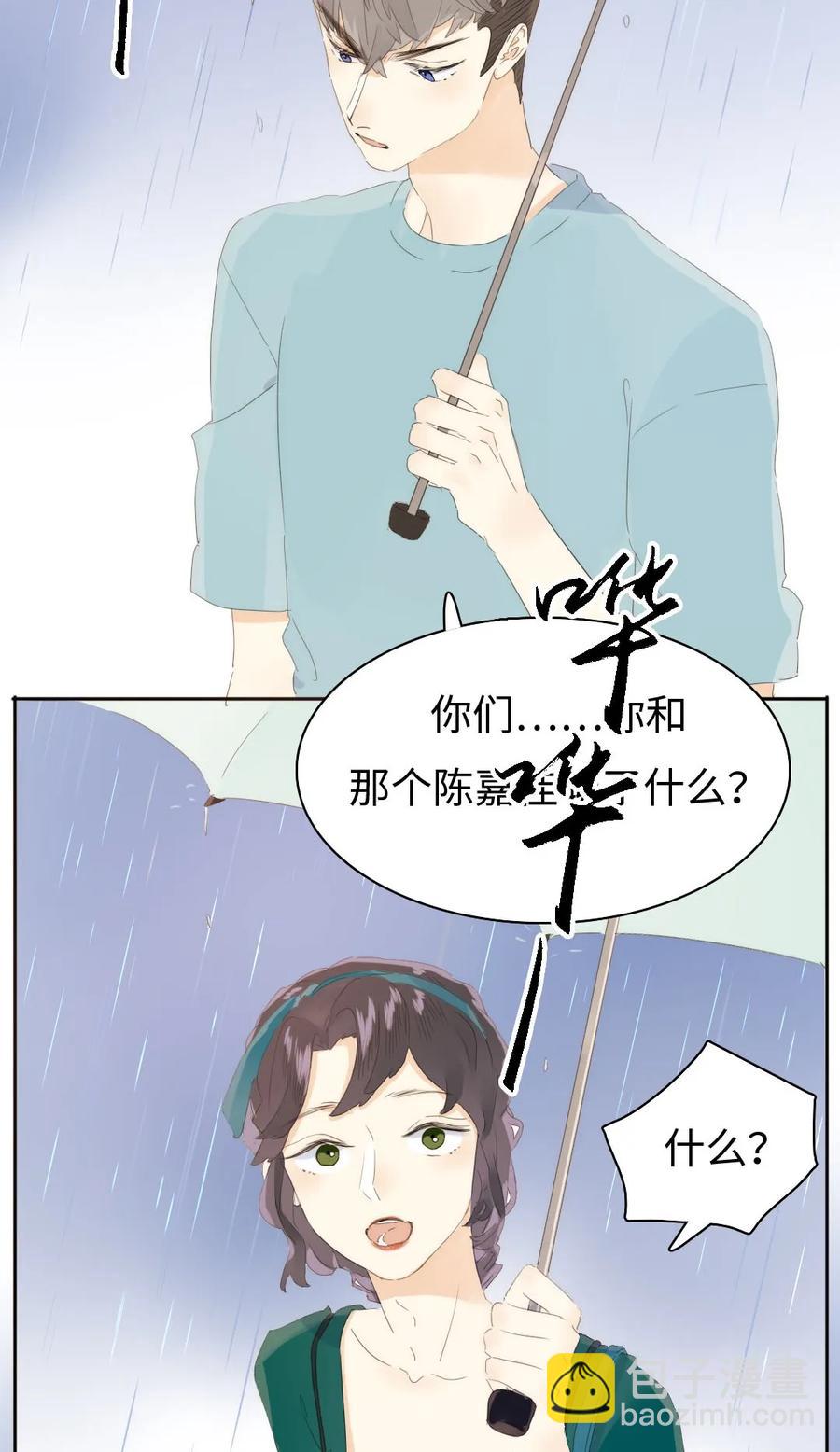 153 情难自禁-第153话