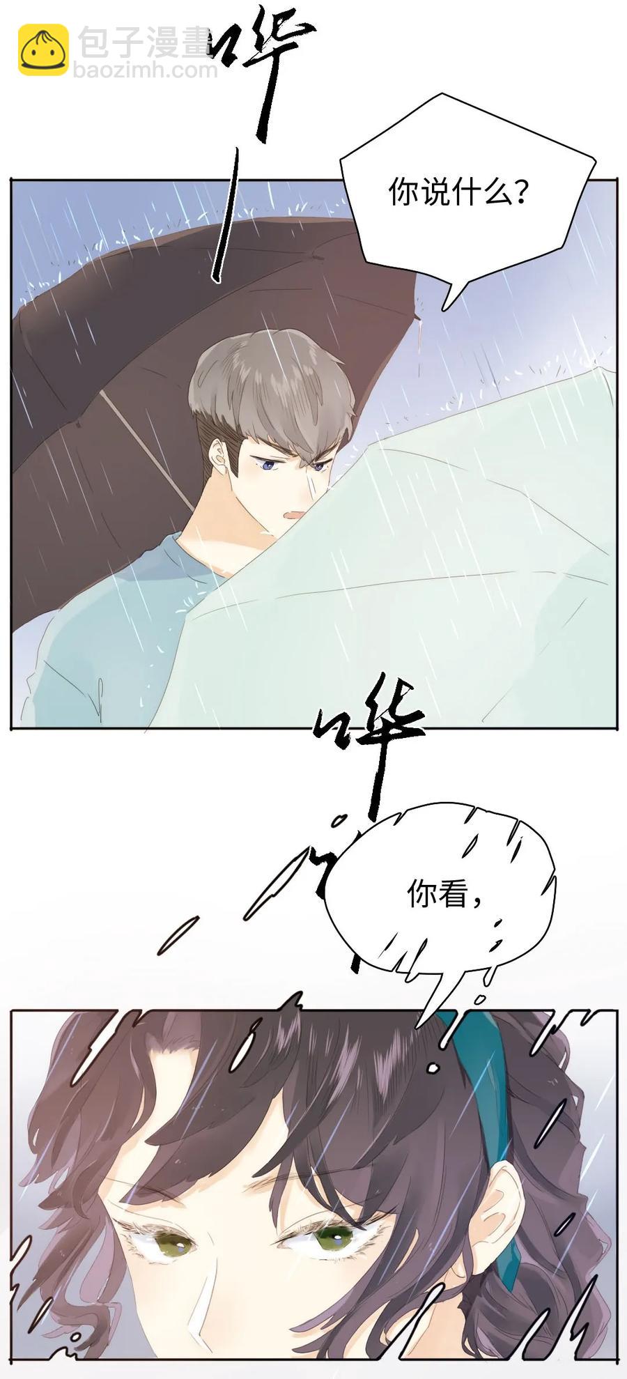 153 情难自禁-第153话