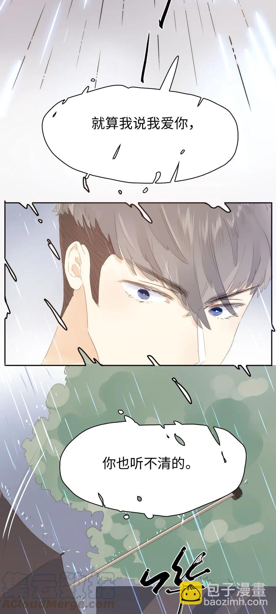 153 情难自禁-第153话