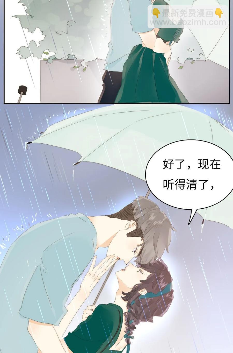 153 情难自禁-第153话