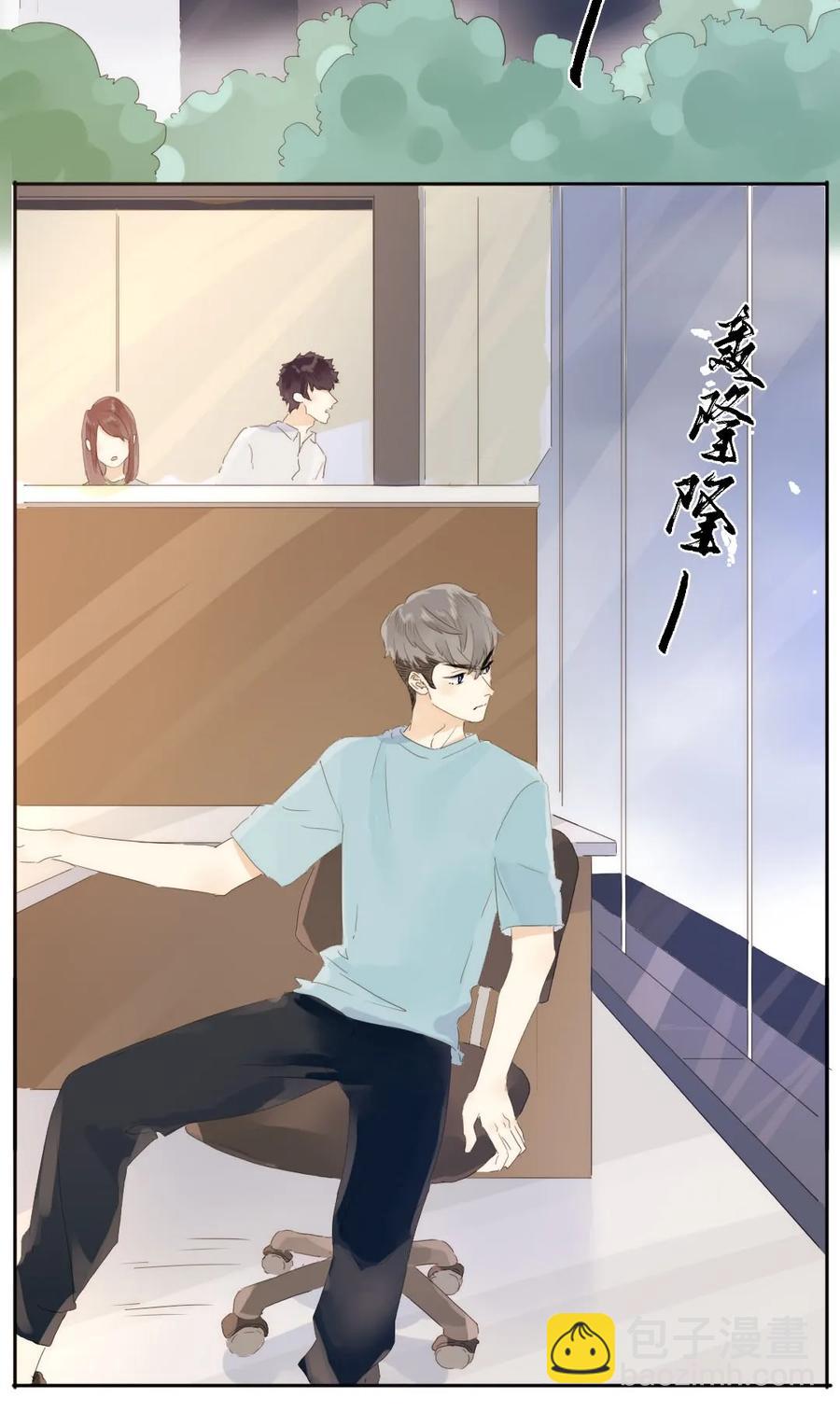 153 情难自禁-第153话