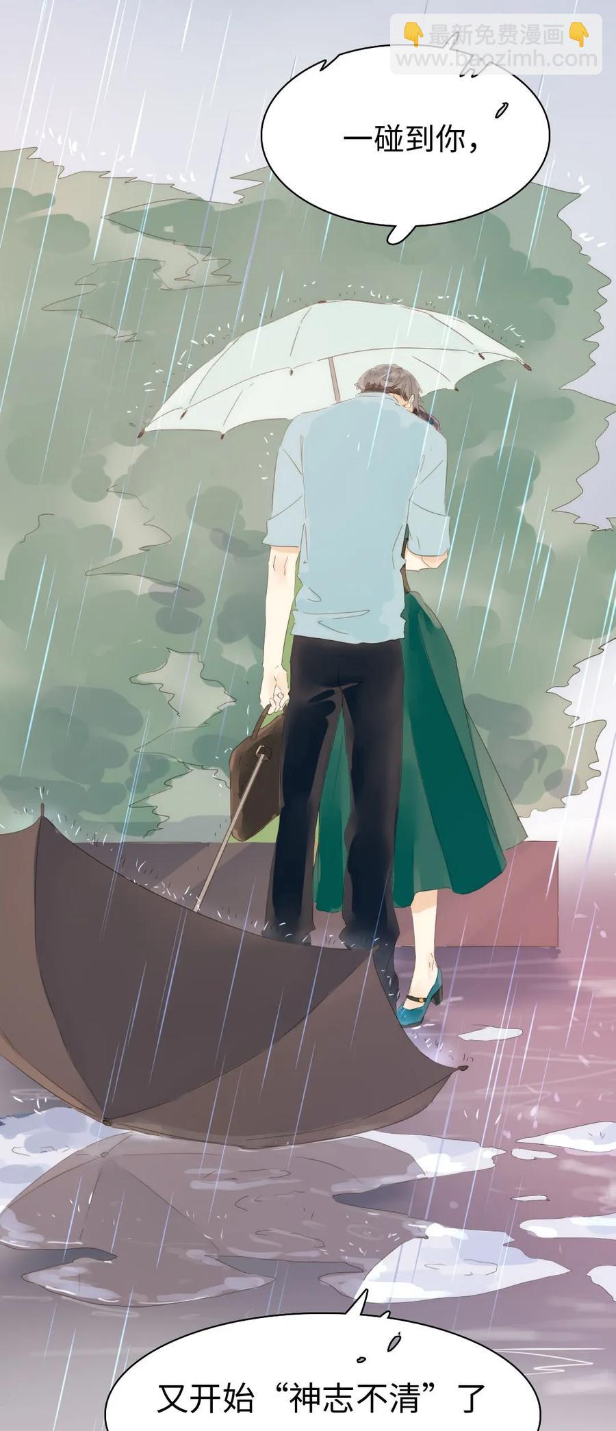 153 情难自禁-第153话