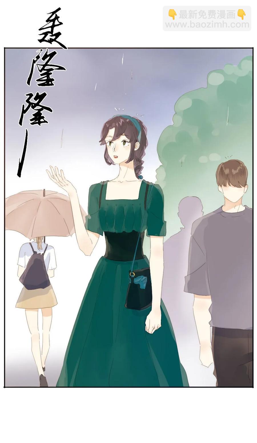 153 情难自禁-第153话