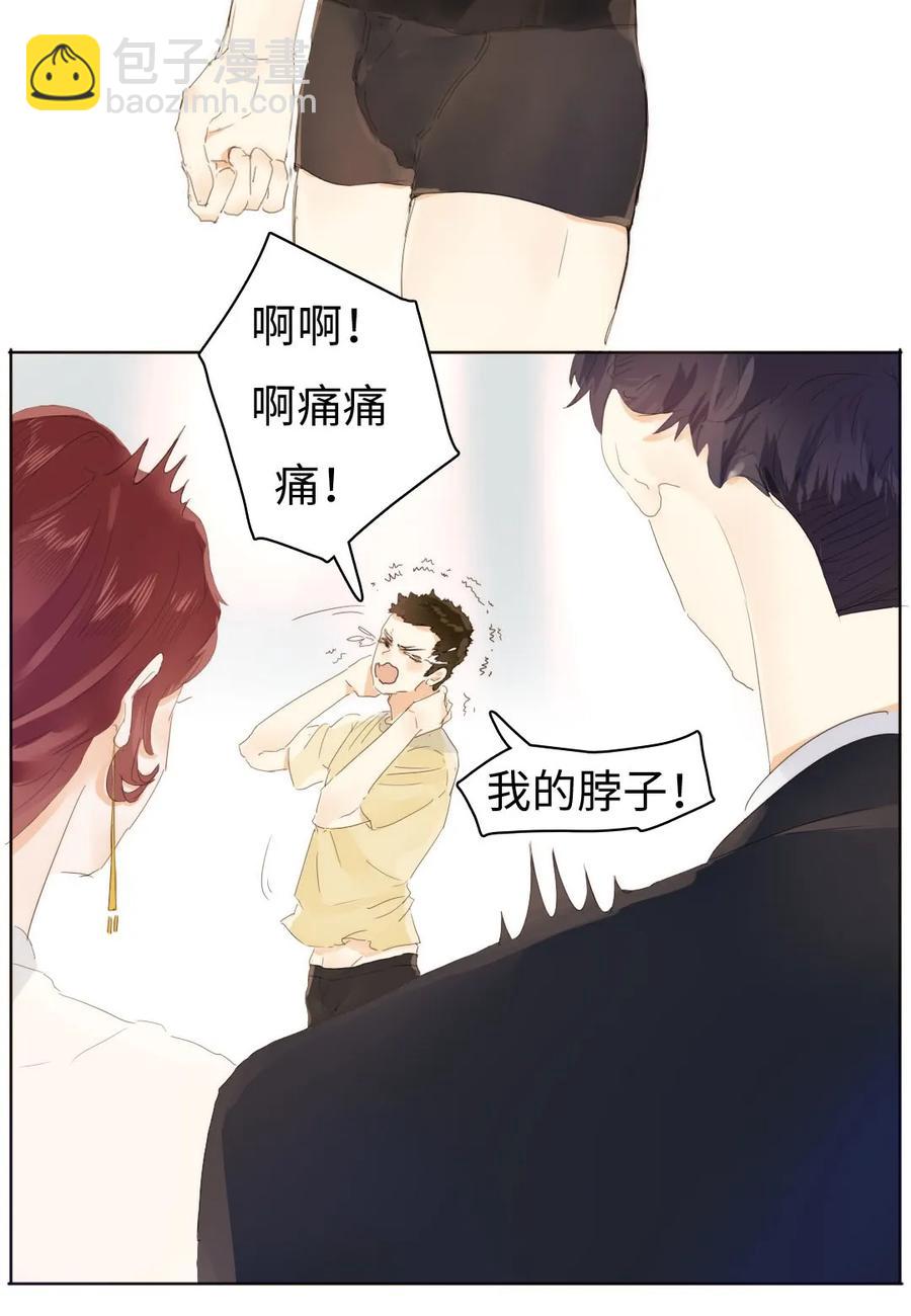 157 时运不济-第157话