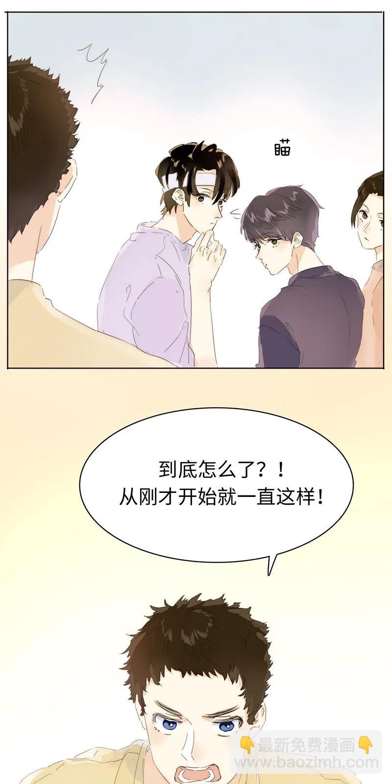 159 心有牵挂-第159话