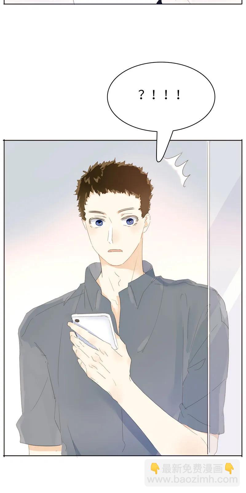 163 恼羞成怒-第163话