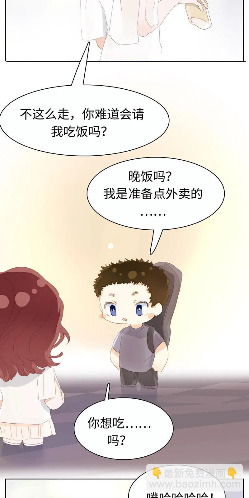 171 因缘际会-第171话