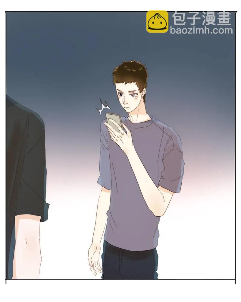 173 丑态-第173话