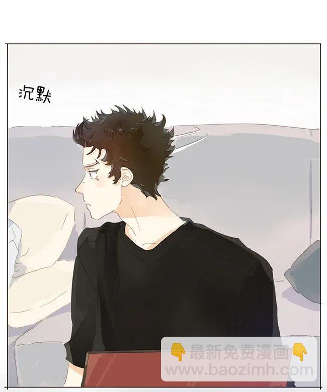 175 相亲-第175话