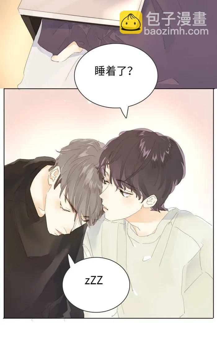 177 祈愿-第177话