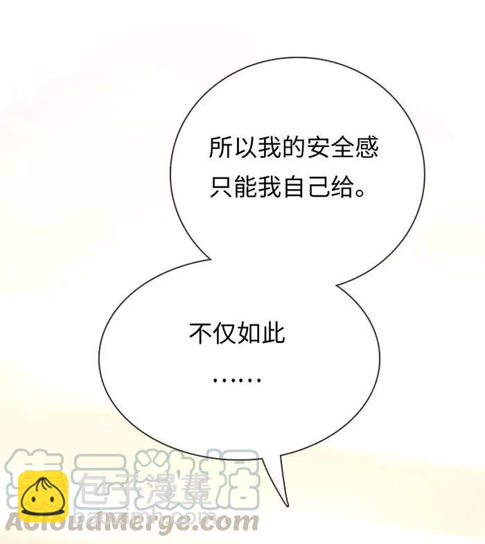 177 祈愿-第177话