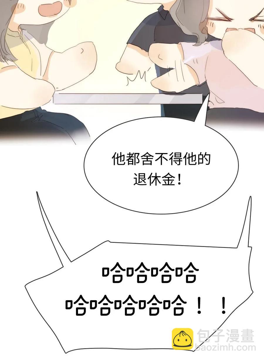 179 攻心为上-第179话