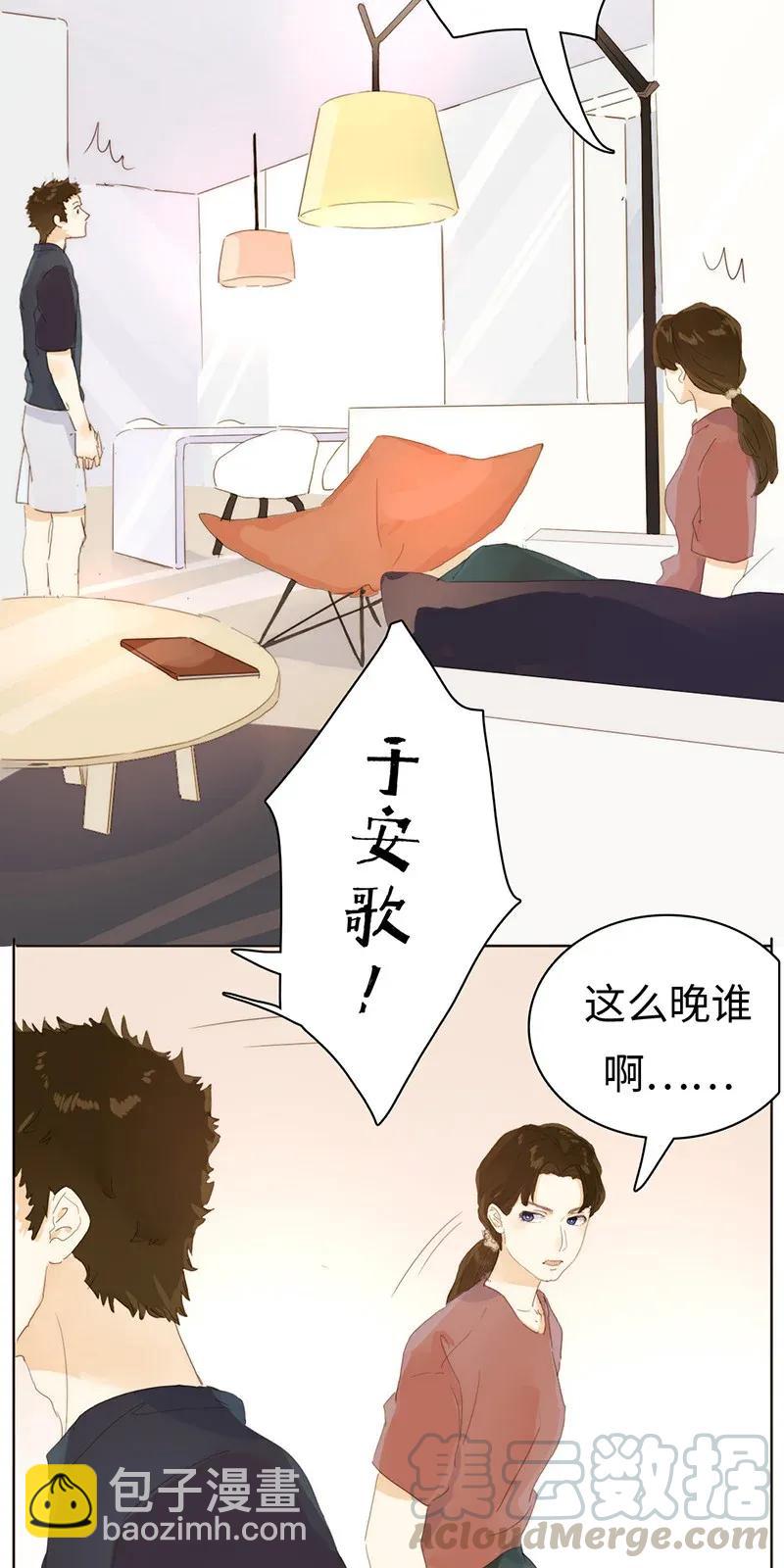 181 傀儡-第181话