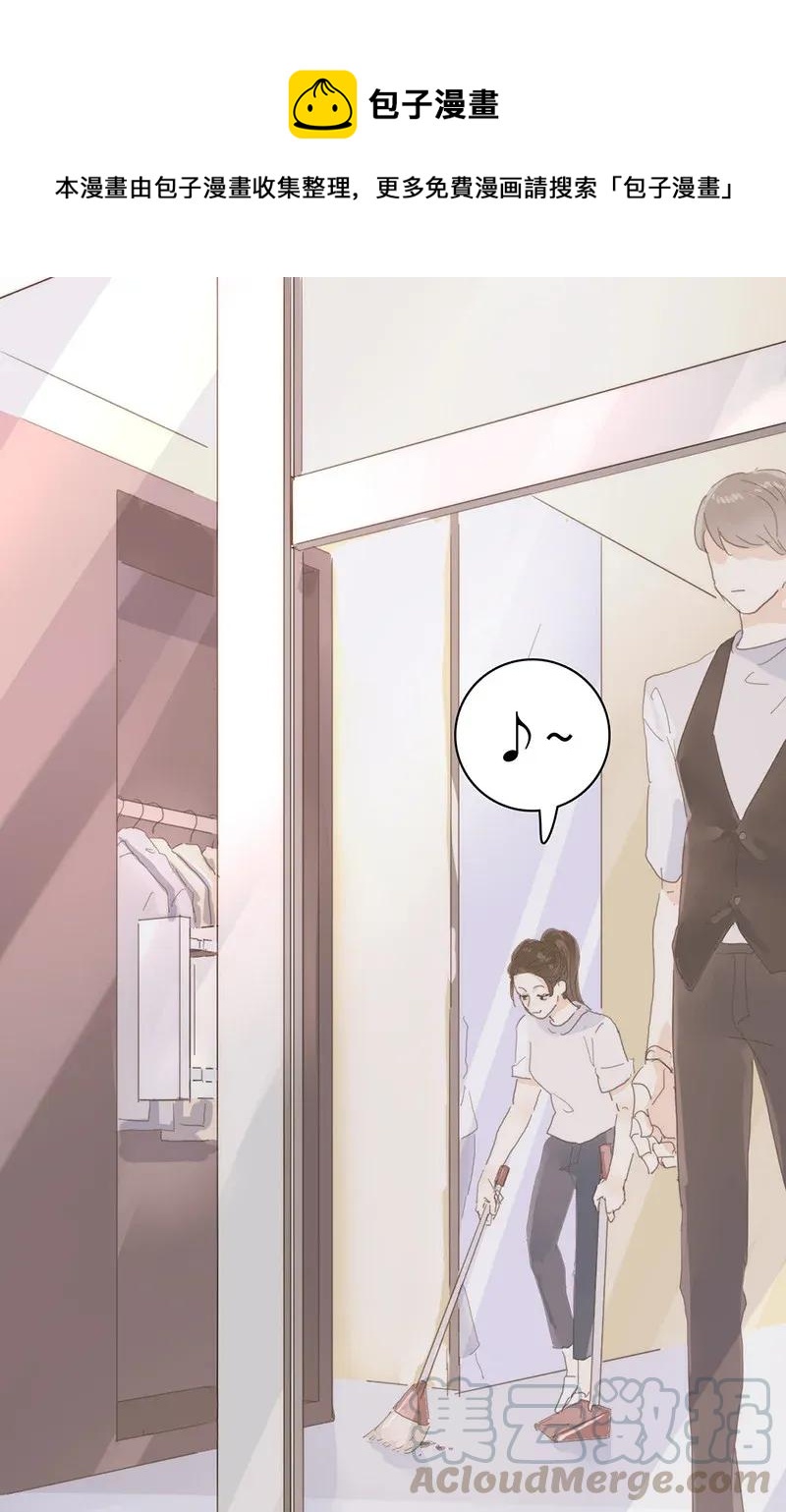 183 奇怪的人-第183话