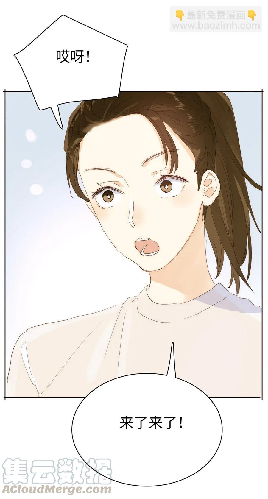 185 阴谋-第185话