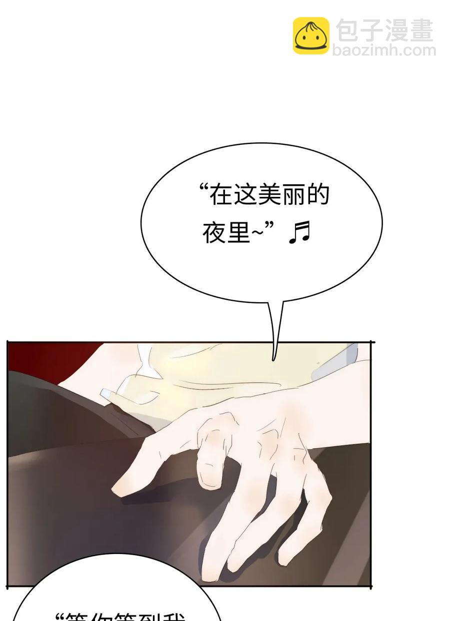 187 大买卖-第187话