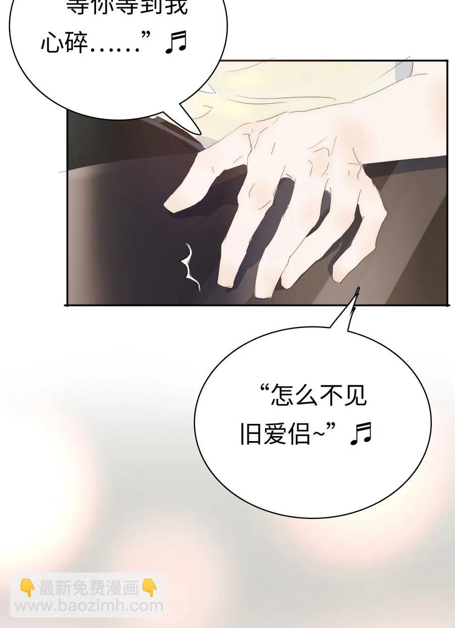 187 大买卖-第187话