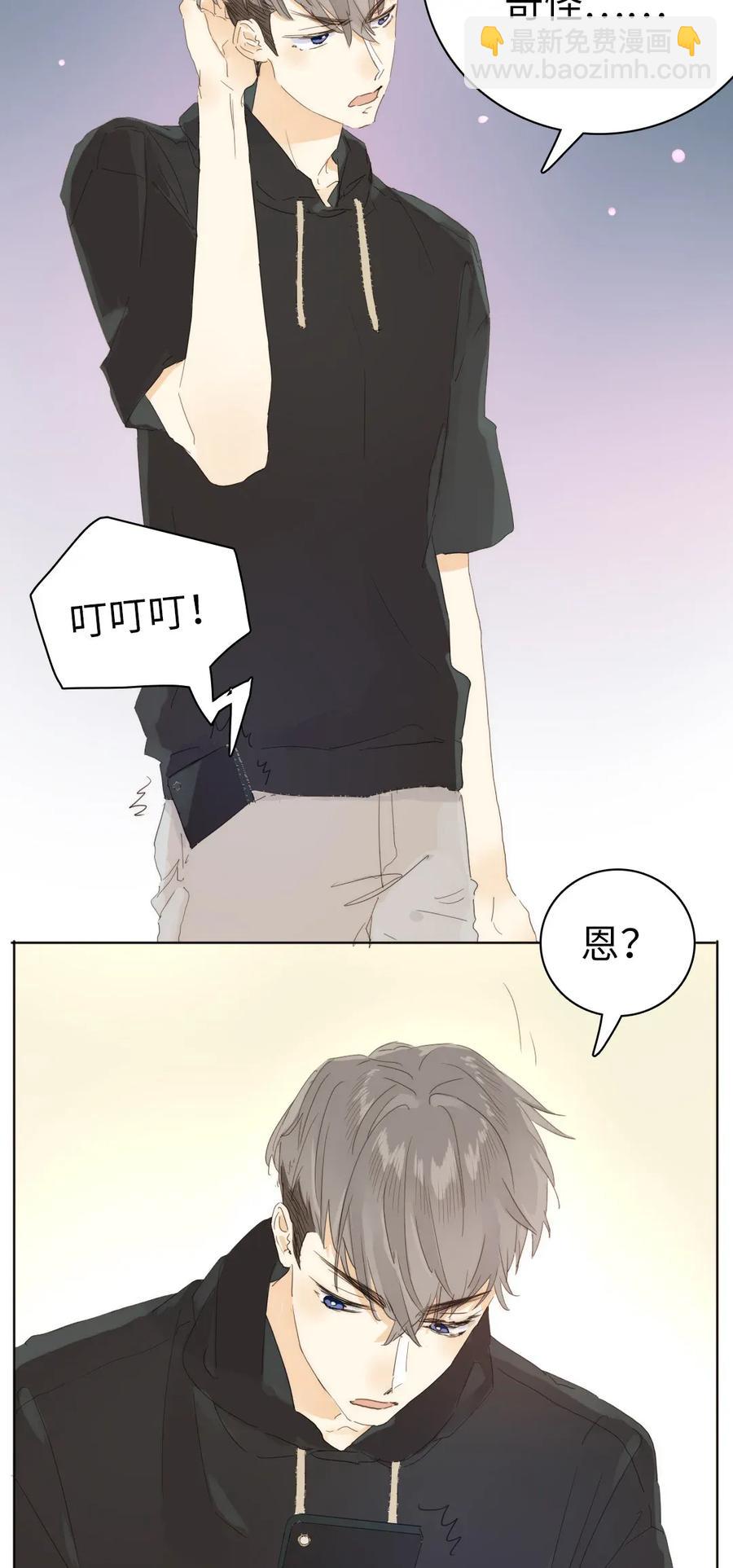 189 虚惊一场-第189话