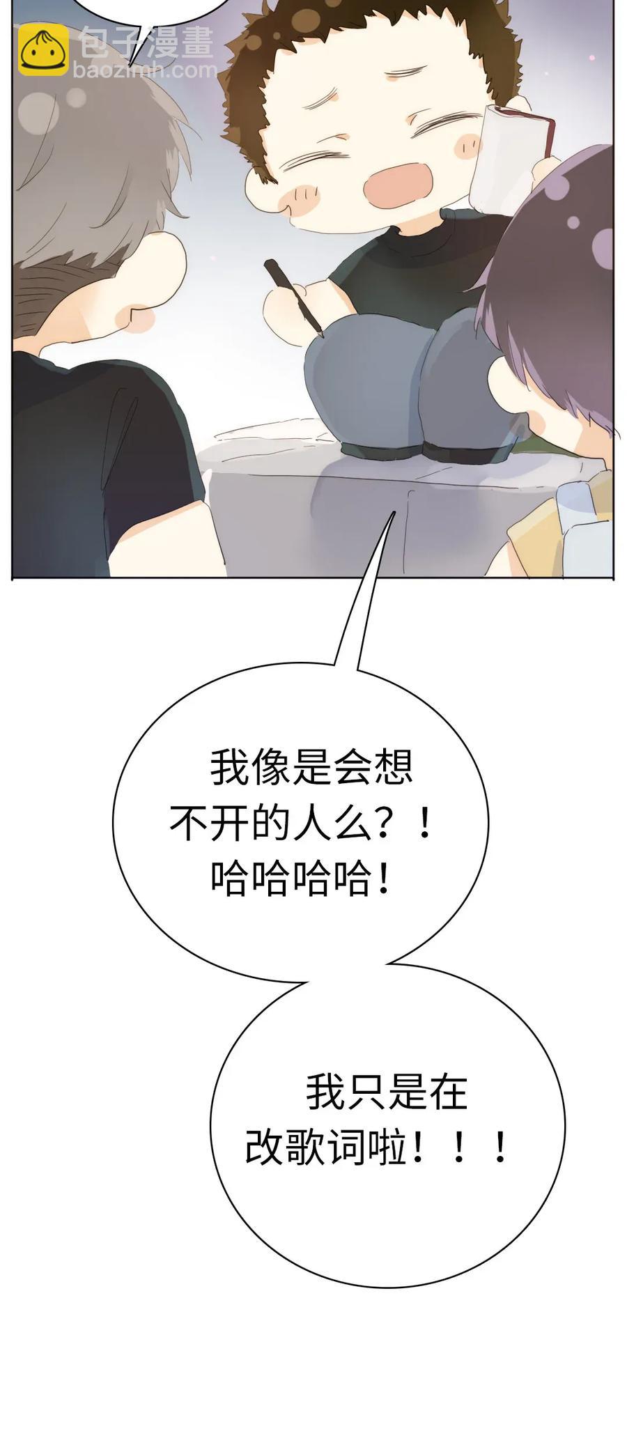 189 虚惊一场-第189话