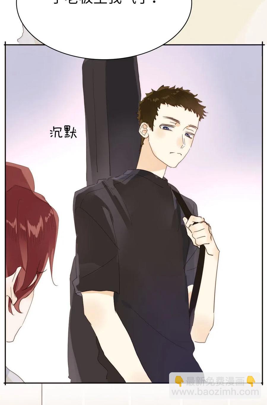 191 委屈-第191话