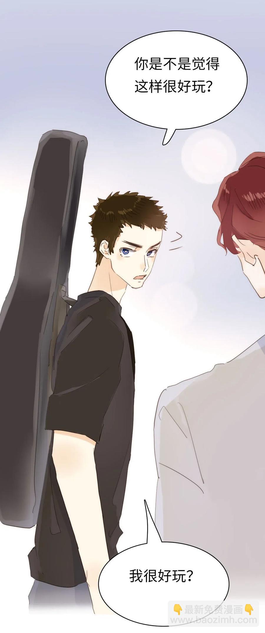 191 委屈-第191话