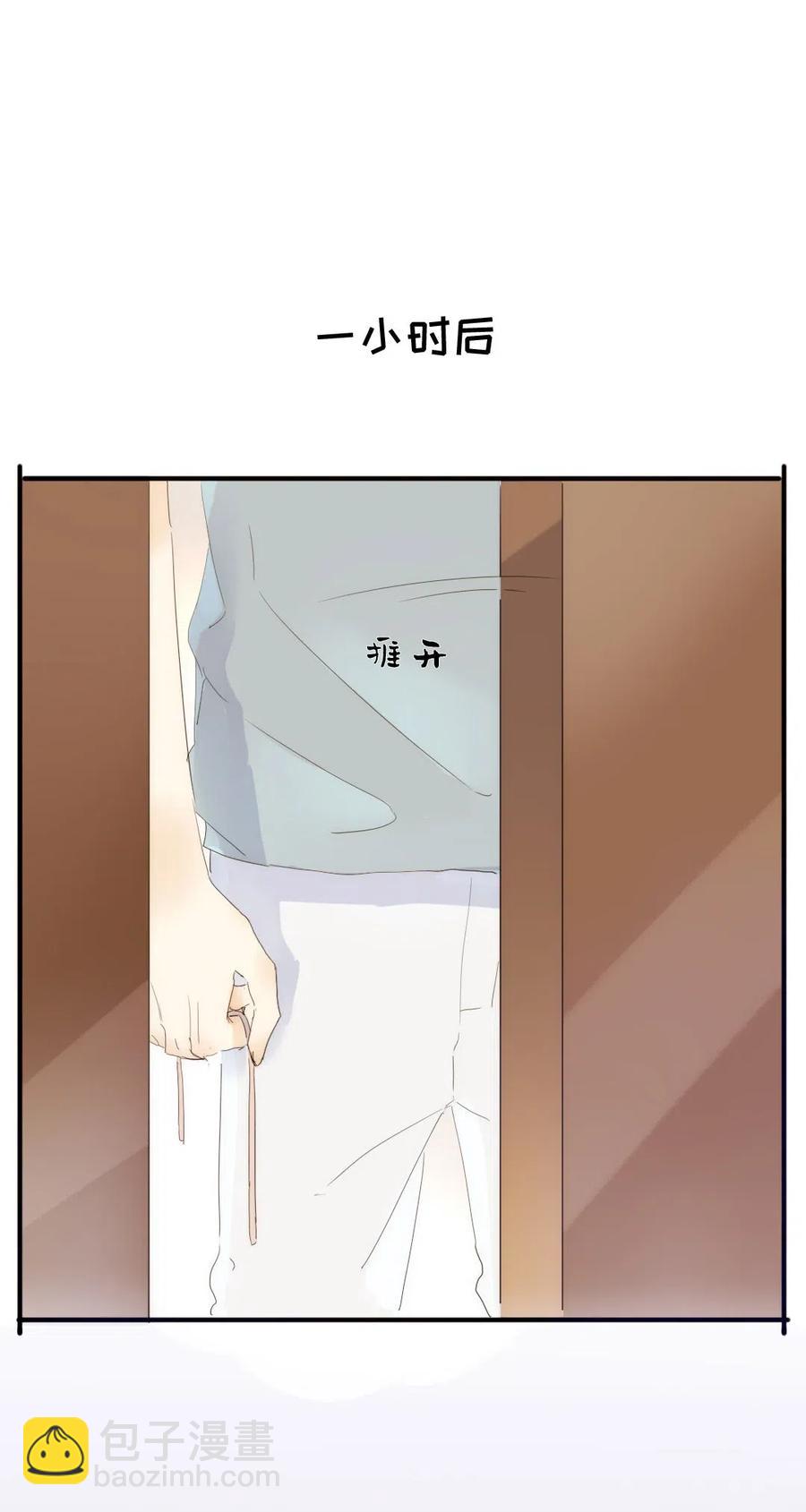 199 戒指-第199话